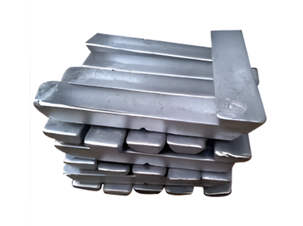Aluminum Secondary Ingots